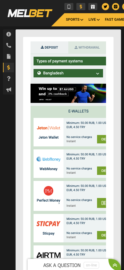 Melbet Screenshot 6